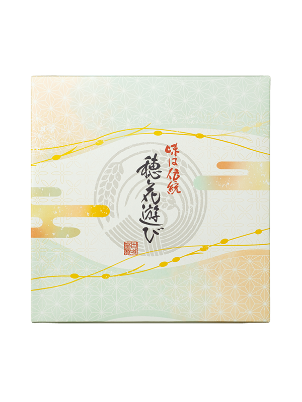 穂花遊び　12袋