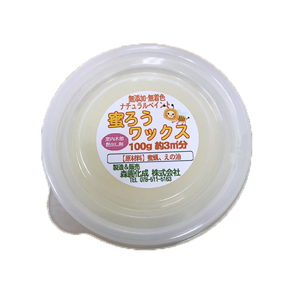 蜜ろうワックスソフトタイプ  100ｇ