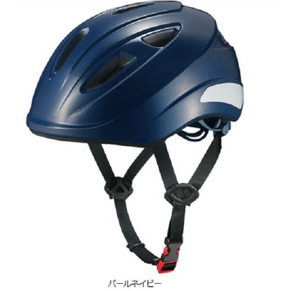 OGK kabuto 自転車用ヘルメット