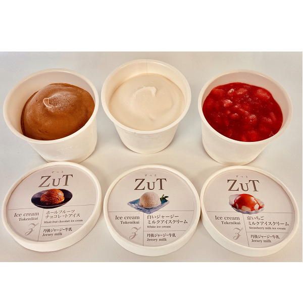 ZuT溶けにくいアイス(ミルク､ホールフルーツチョコレート､イチゴ)　90ml×4個(ミルク2個、チョコ1個、イチゴ1個)