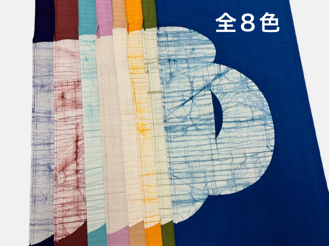 本ろうけつ染め　ゆのれん　約巾85ｃｍｘ丈120ｃｍ　全8色 ご家庭でも、日本のお風呂温泉気分を味わえます。（エメラルドブルー・ローズ・紺・青・エンジ・ベージュ・カラシ・ウグイス）