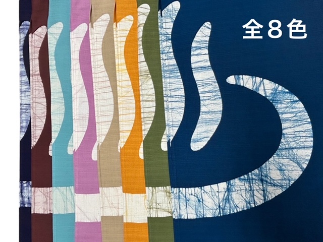 本ろうけつ染め　温泉マークのれん　約巾85ｃｍｘ丈120ｃｍ　全8色 ご家庭でも、日本のお風呂温泉気分を味わえます。（エメラルドブルー・ローズ・紺・青・エンジ・ベージュ・カラシ・ウグイス）
