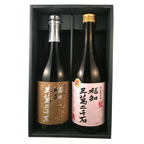 丹波・福知山地酒セット