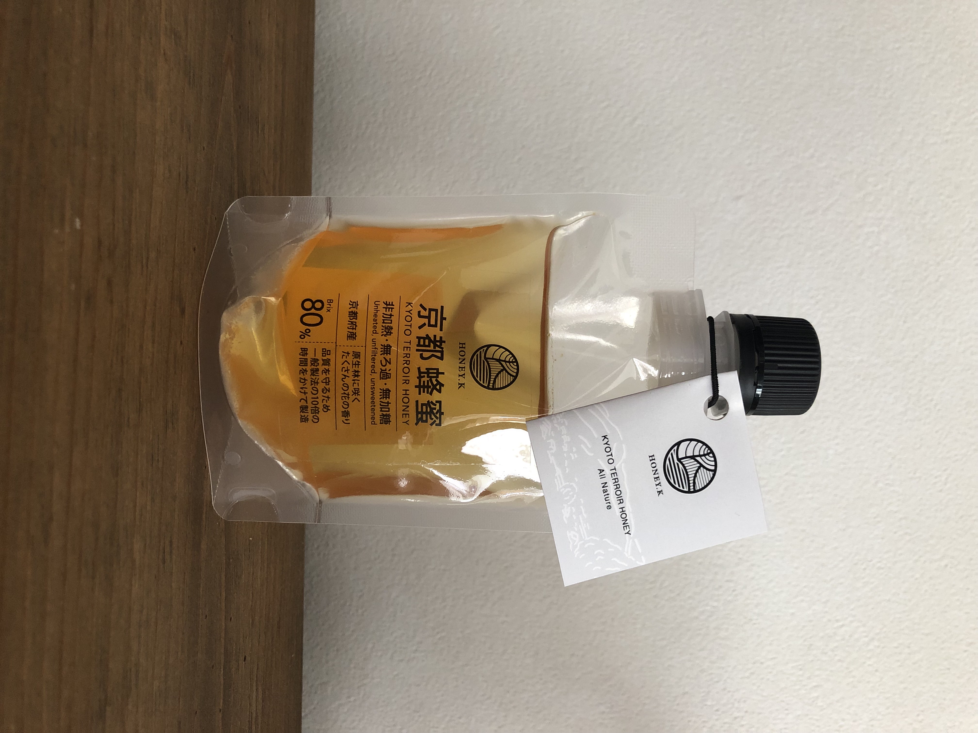 京都蜂蜜　パウチ（100g,150g,300g）
