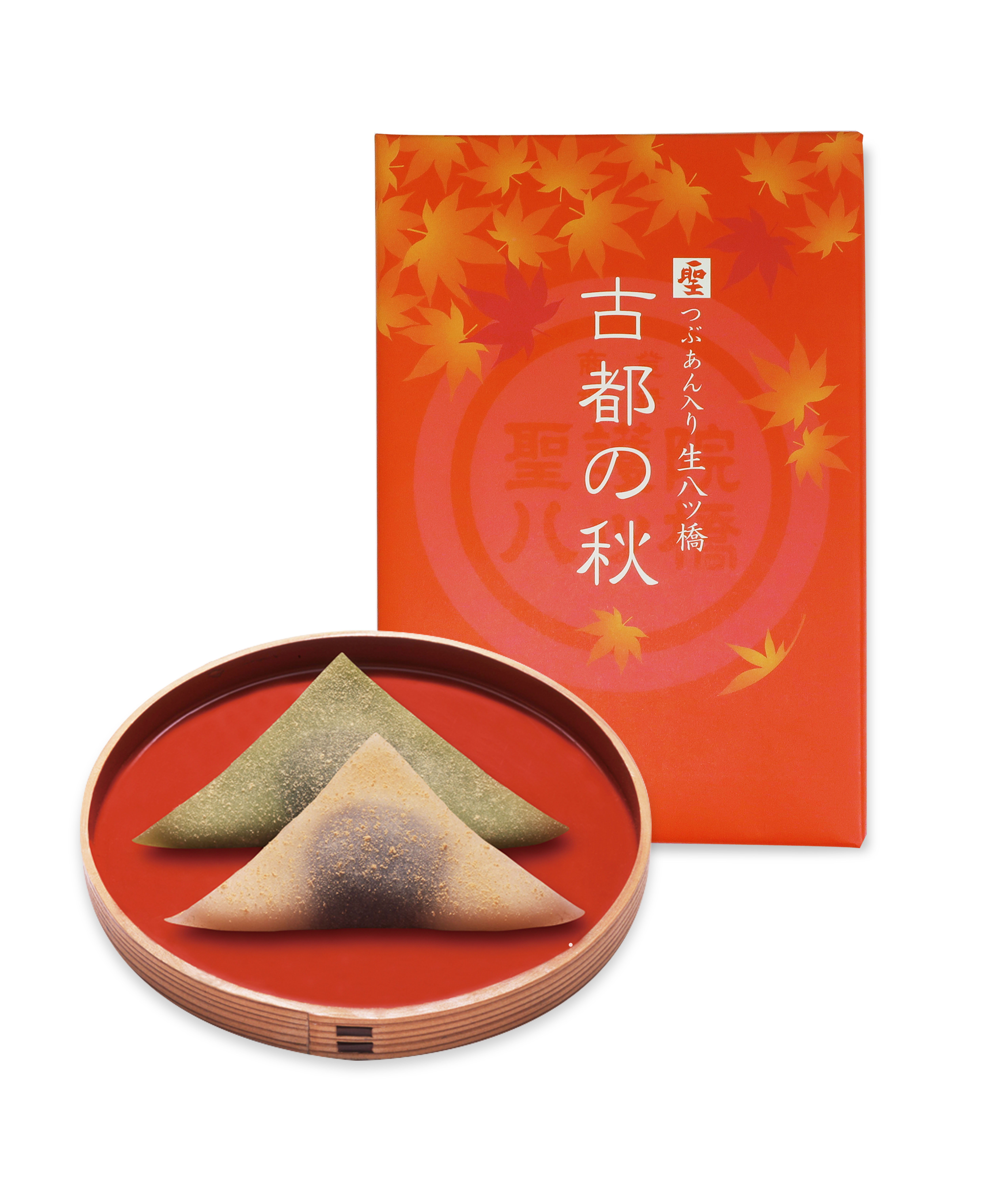 【聖護院八ッ橋総本店】祭菓「古都の秋」10入