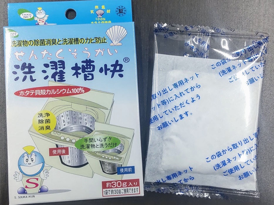 洗濯槽快　１個入