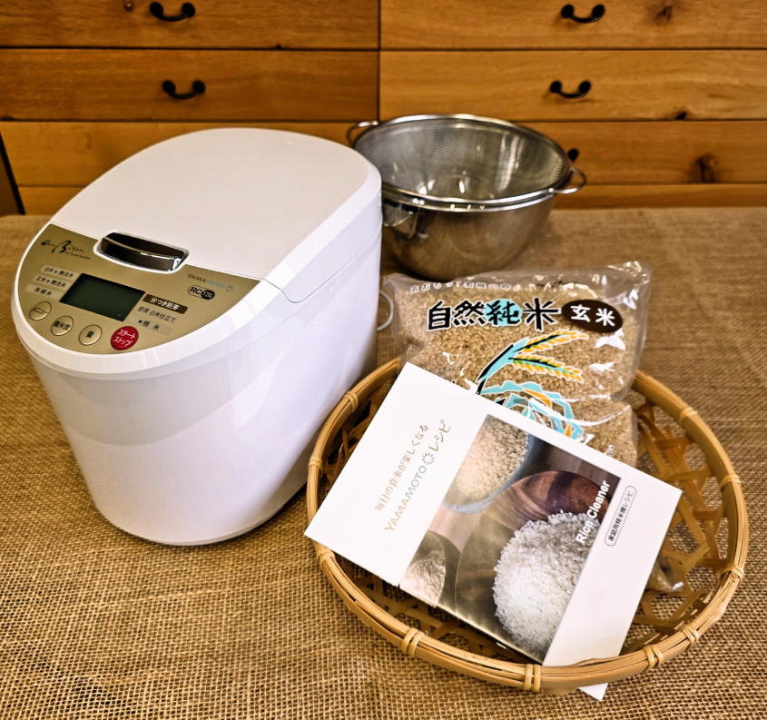 精米機SHINBISEN+有機玄米2kg