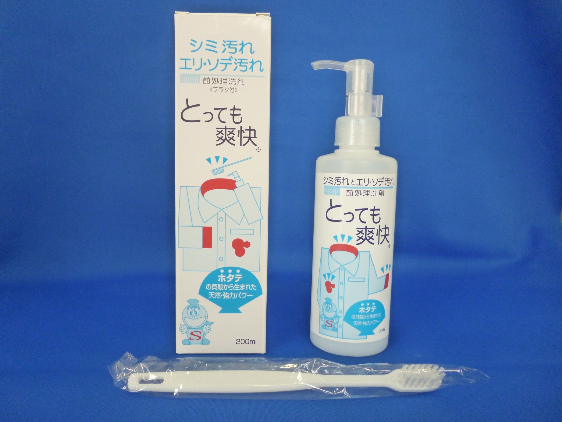 とっても爽快　２００ｍｌ　ブラシ付