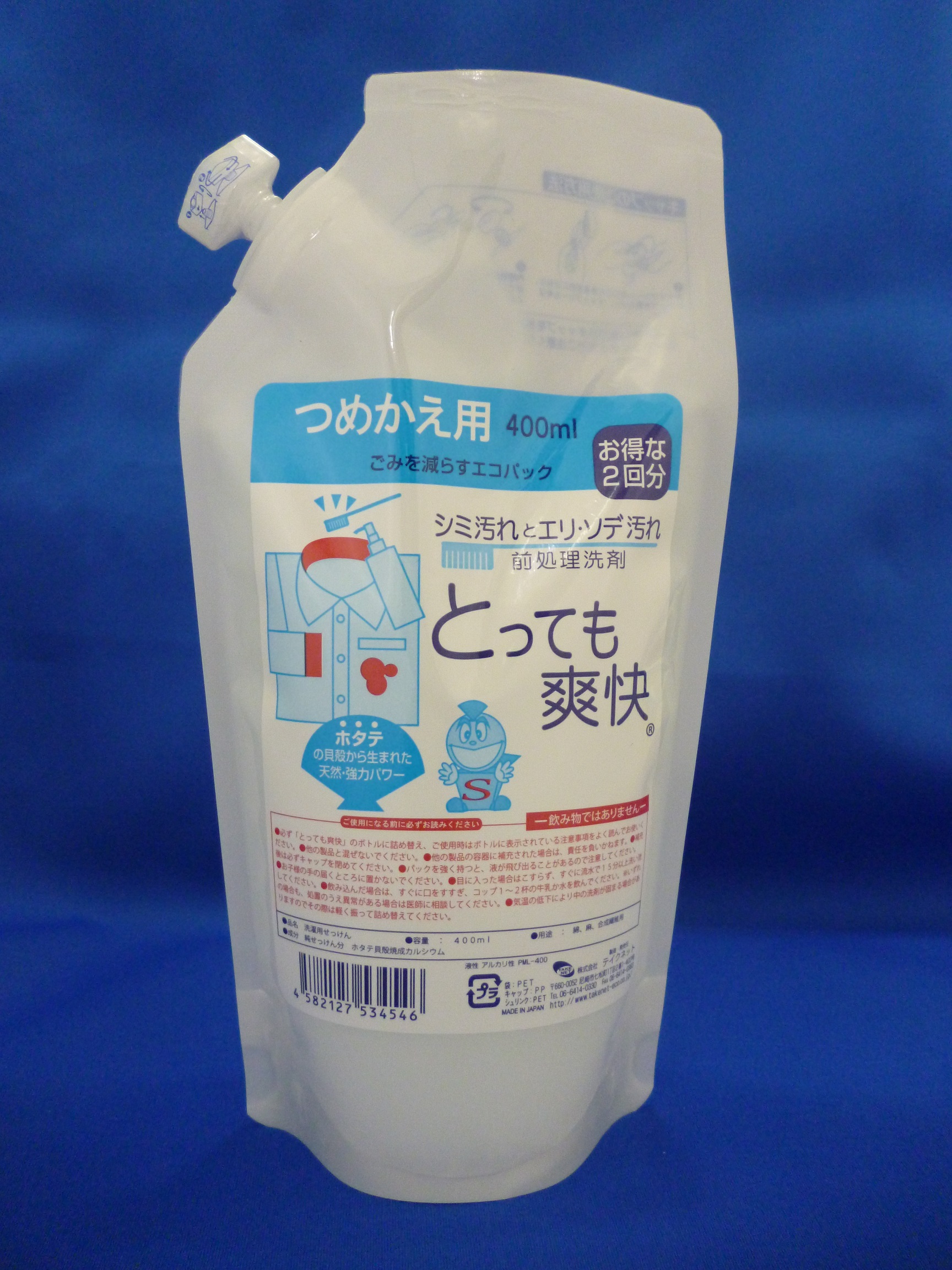 とっても爽快　４００ｍｌ　詰替