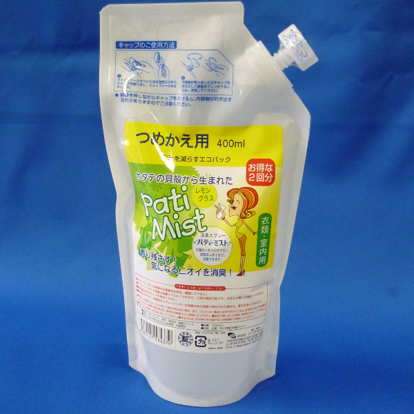 パティミスト　４００ｍｌ　詰替