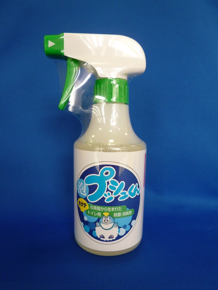 泡プッシュくん　３００ｍｌ