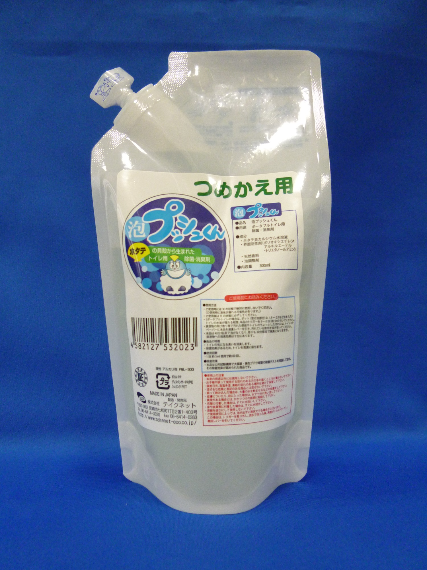 泡プッシュくん　３００ｍｌ　詰替