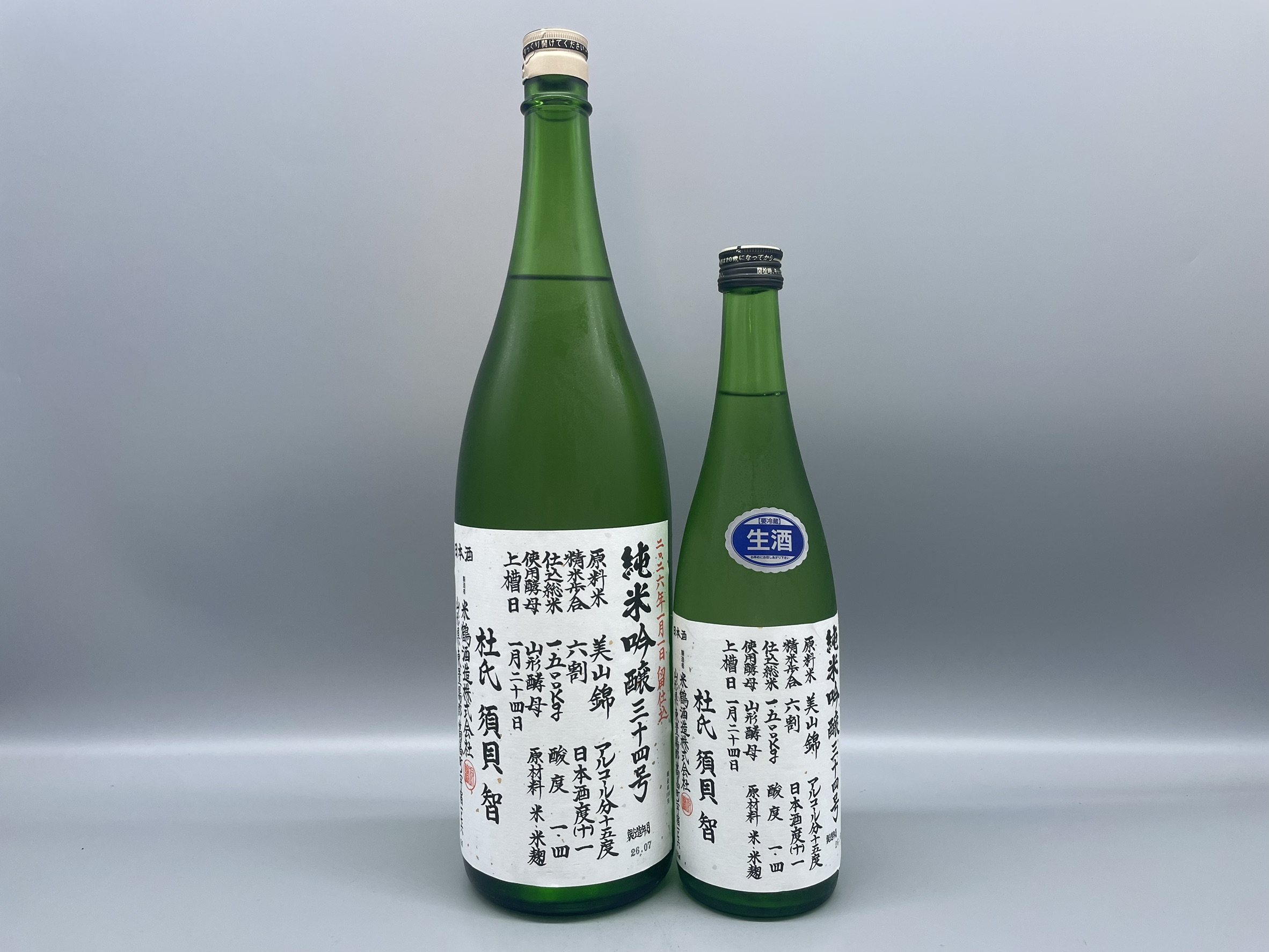 【クール便推奨】日本酒　米鶴 三十四号仕込 純米吟醸　米鶴酒造　1800ml,720ml