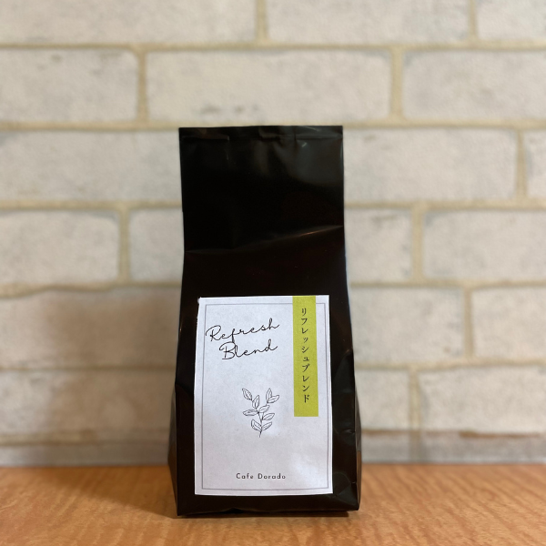 【コーヒー豆】  リフレッシュブレンド （豆のまま） 150ｇ×2袋 【送料無料】
