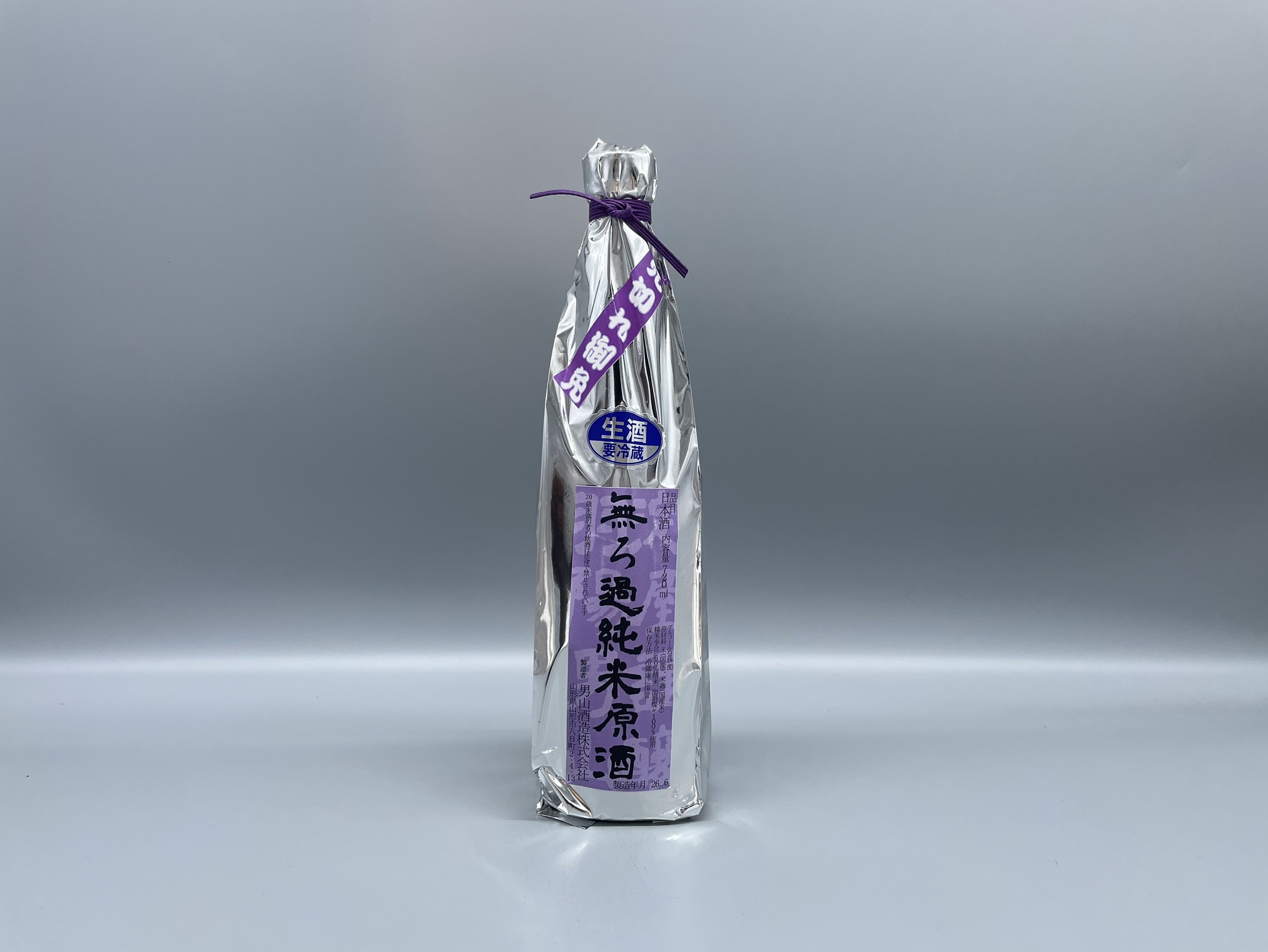 【クール便推奨】日本酒　羽陽男山 売切れ御免 純米原酒 無濾過本生 夏バージョン　男山酒造　720ml