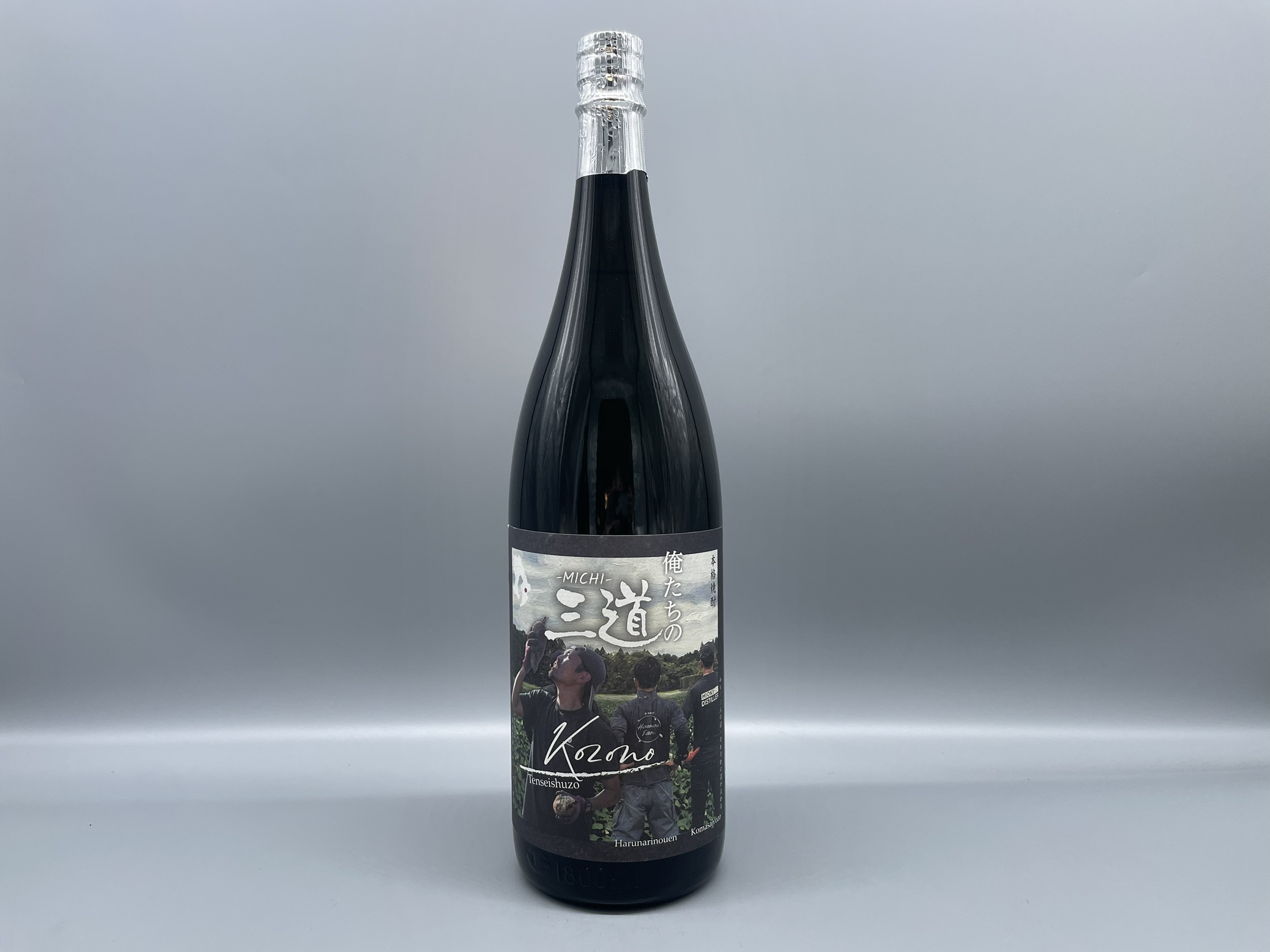 芋焼酎　俺たちの三道 -MICHI- kozono　天星酒造　1800ml　25度