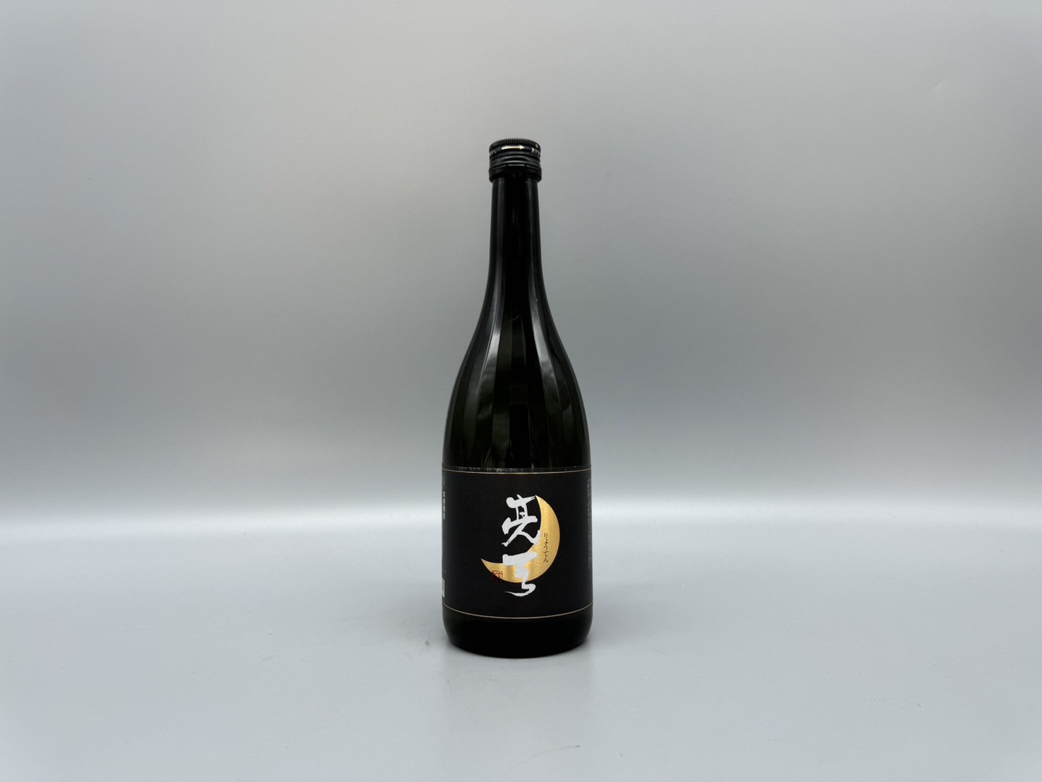 芋焼酎 吉宝　亮天　黒麹 佐藤焼酎製造場 720ml 25度