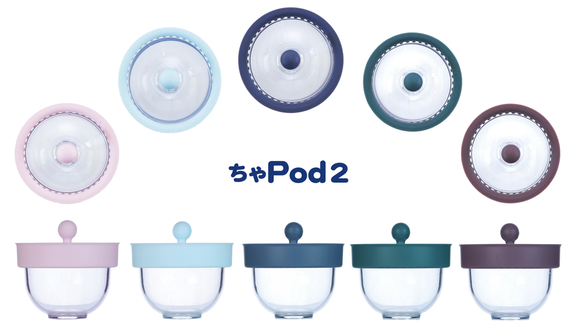 ちゃPod2