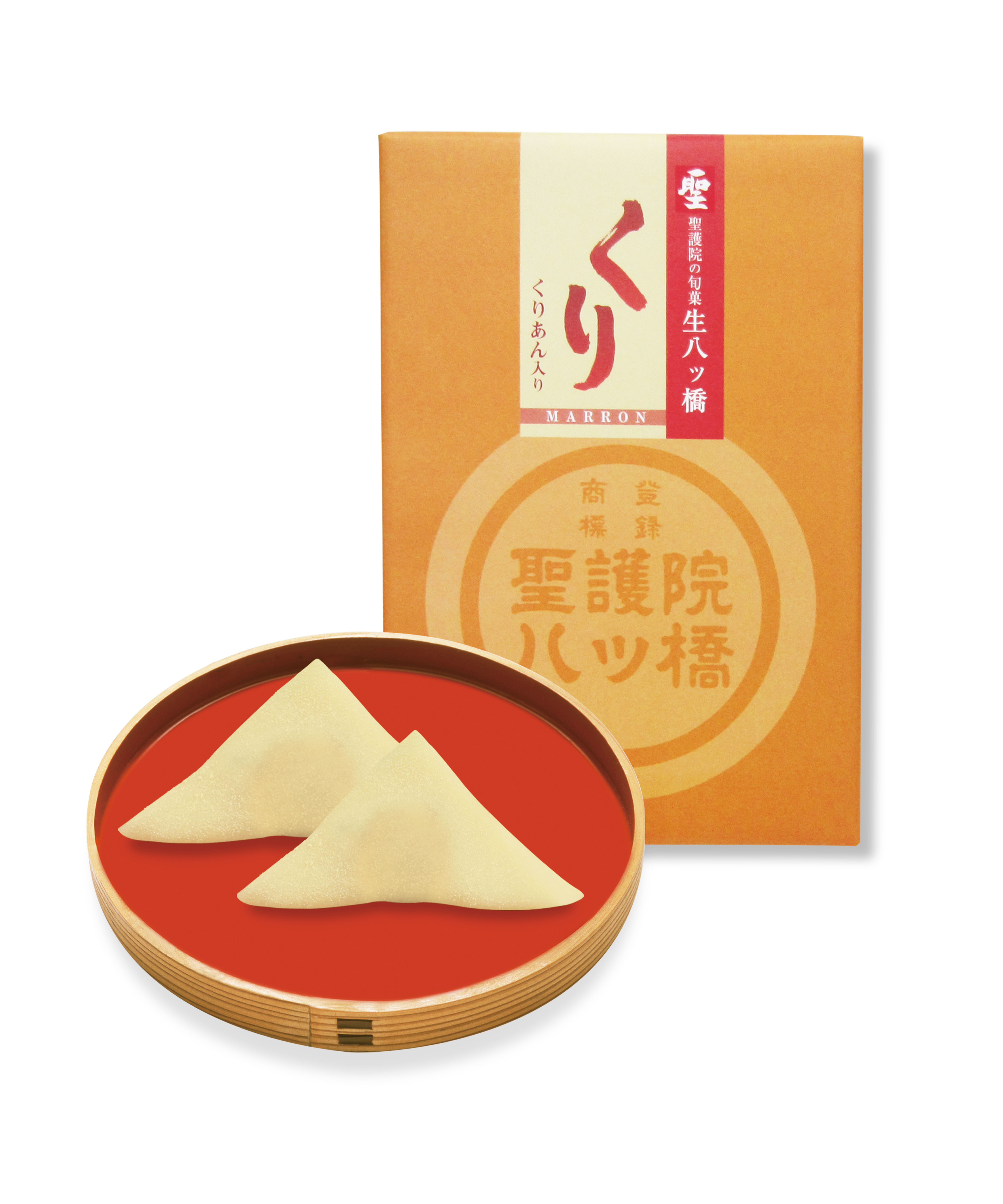 【聖護院八ッ橋総本店】旬菓くり　10入
