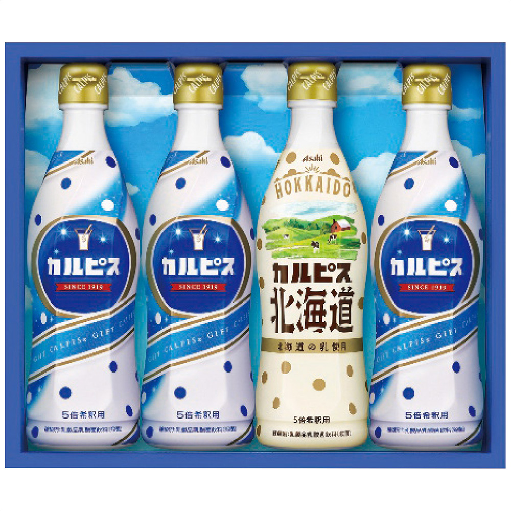 カルピス カルピスギフト CN20P