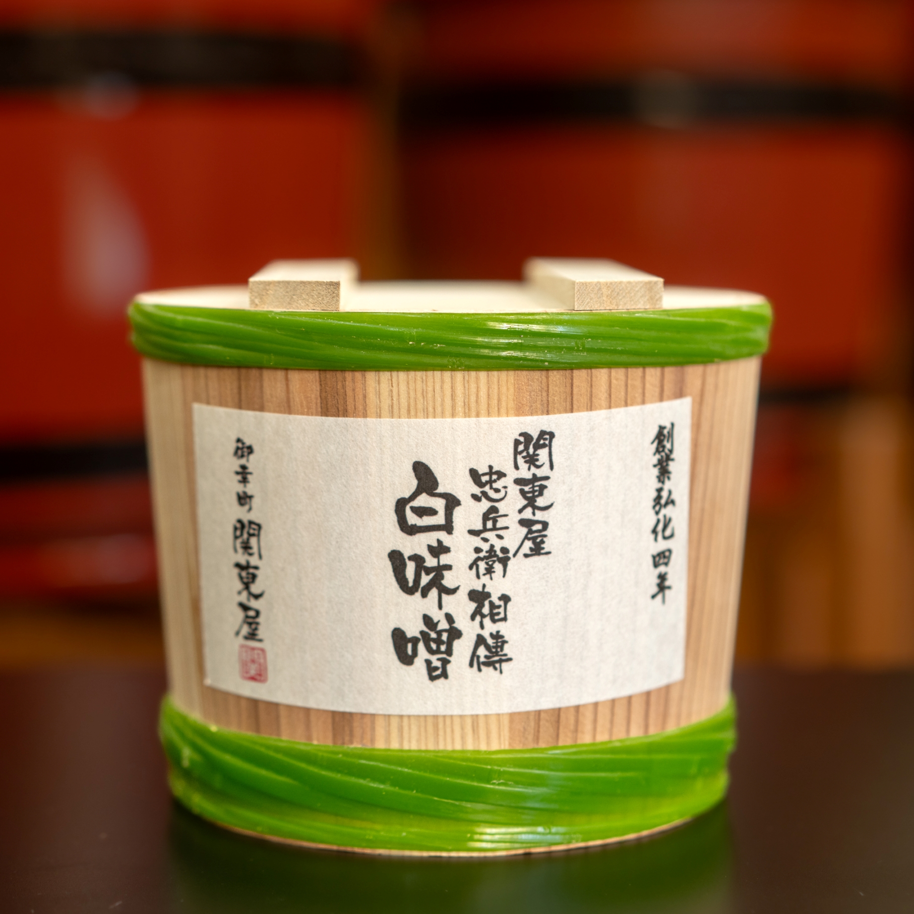 関東屋忠兵衛相傳白味噌 木樽入 1kg