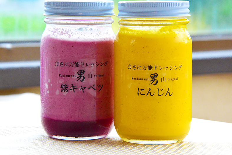 まさに万能ドレッシング2本セット（送料無料）