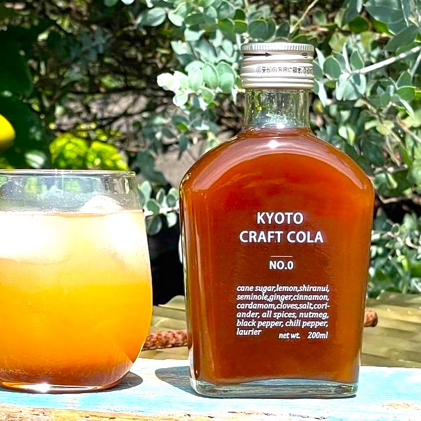 京都クラフトコーラNo.0　200ml