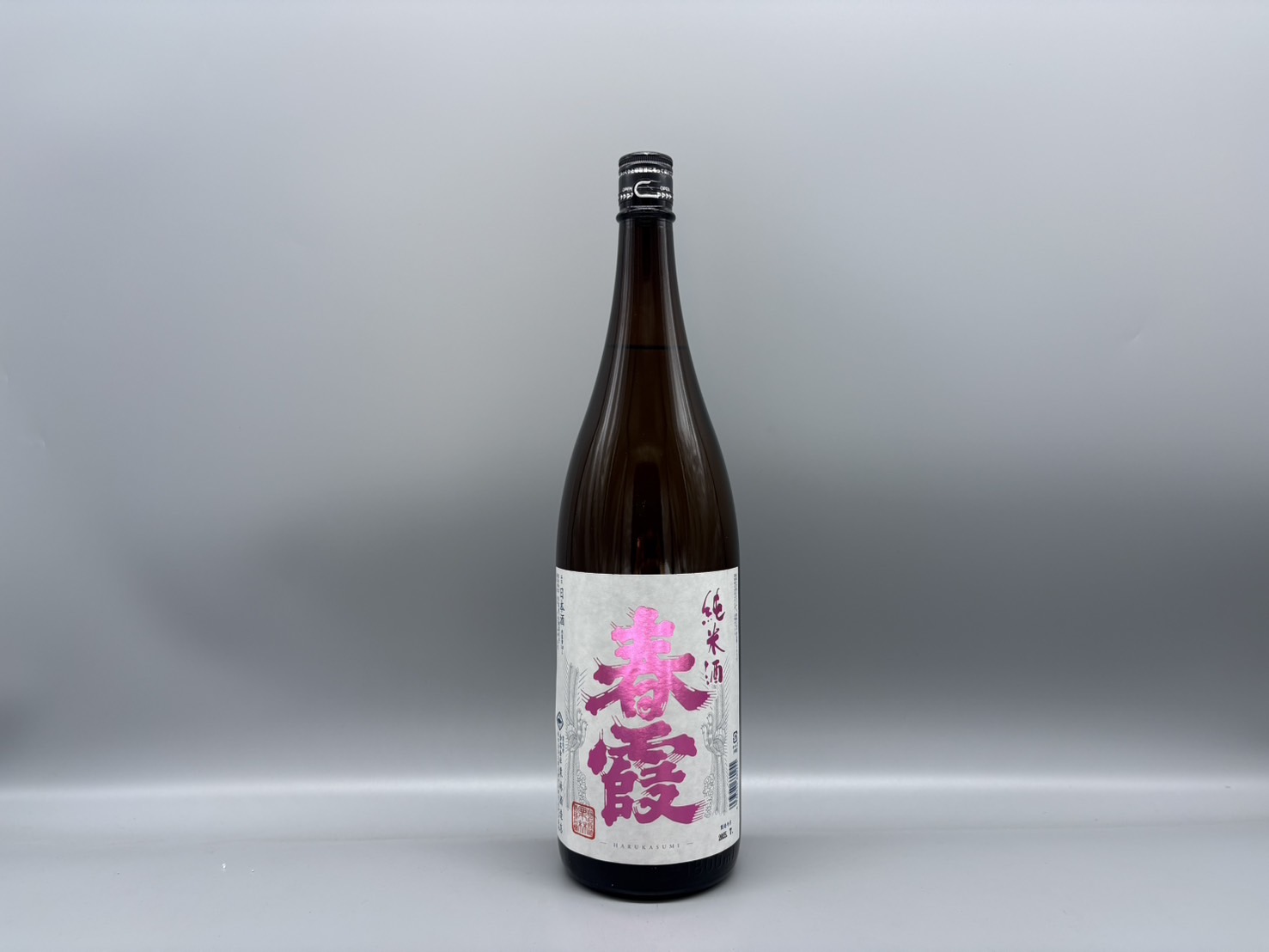日本酒　春霞　ピンクラベル　純米酒　栗林酒造　 1800ml　16度
