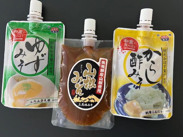 おかずみそ120ｇスタンドパック（3アイテム）