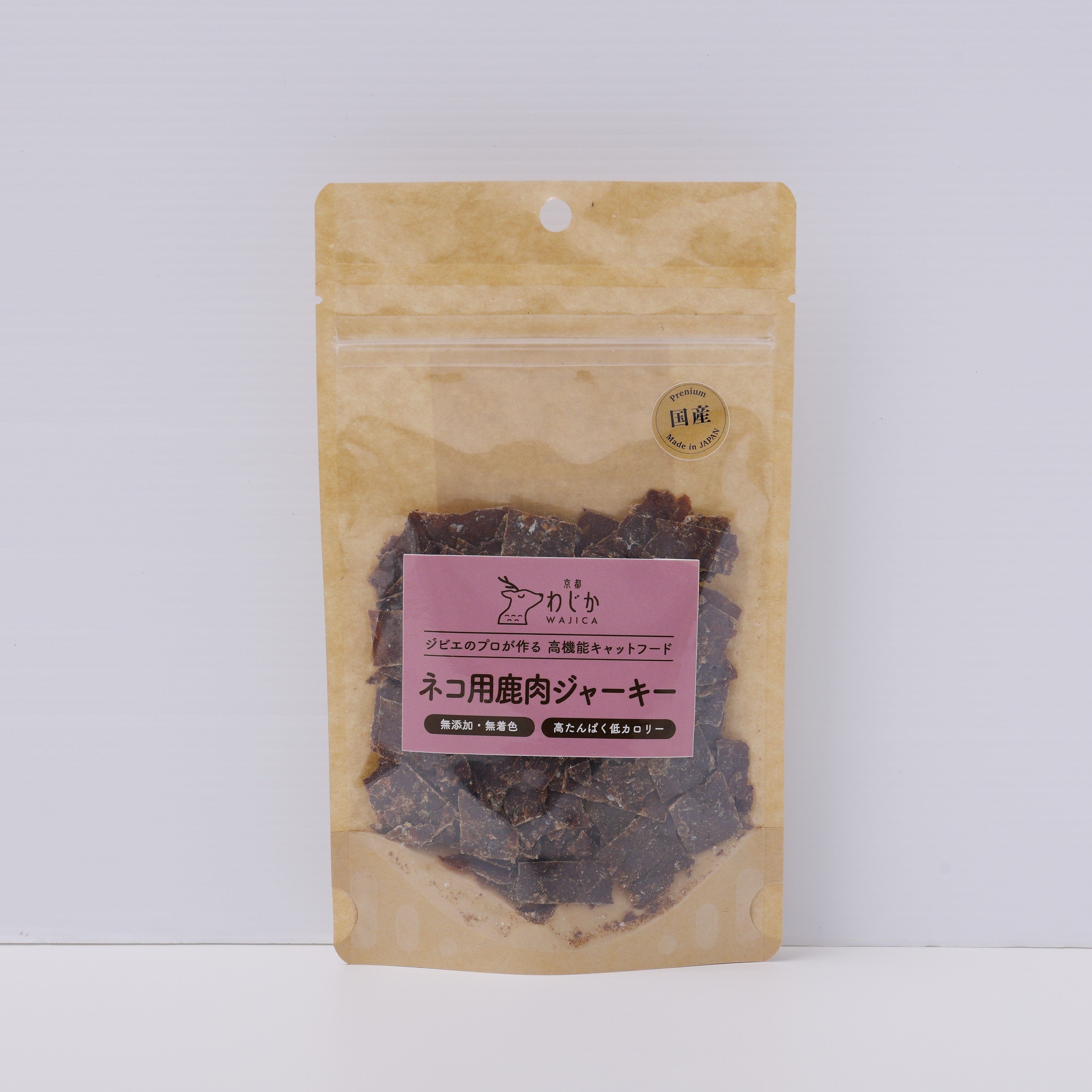 ネコ用鹿肉ジャーキー