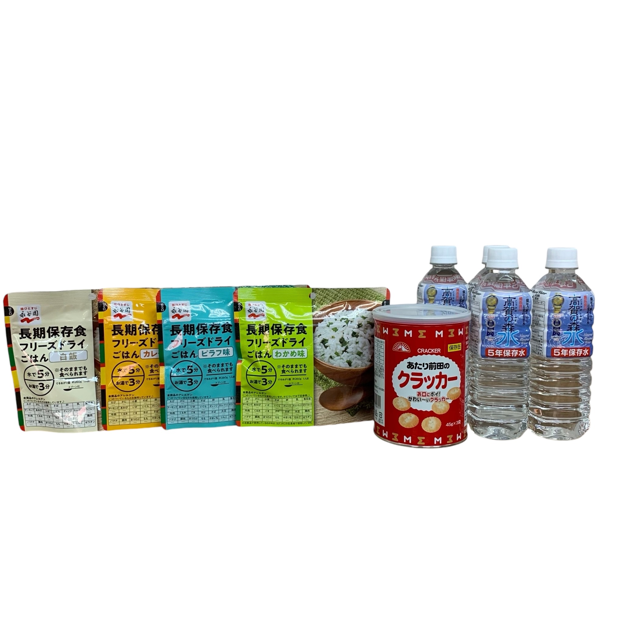 【5年～8年保存／防災・非常食セット】おすすめセット（永谷園フリーズドライ、保存水、クラッカー）