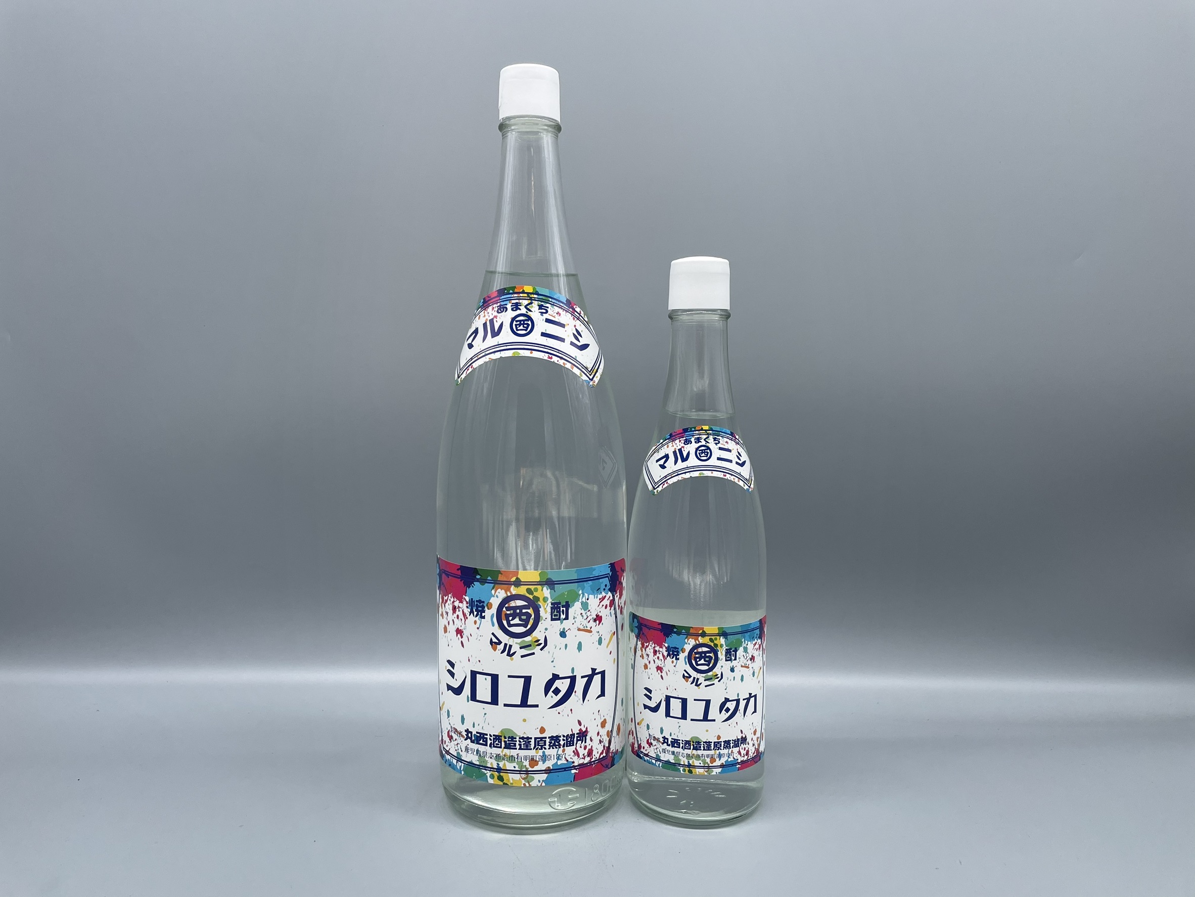 芋焼酎　マルニシ シロユタカ　丸西酒造　25度　1800ml,720ml
