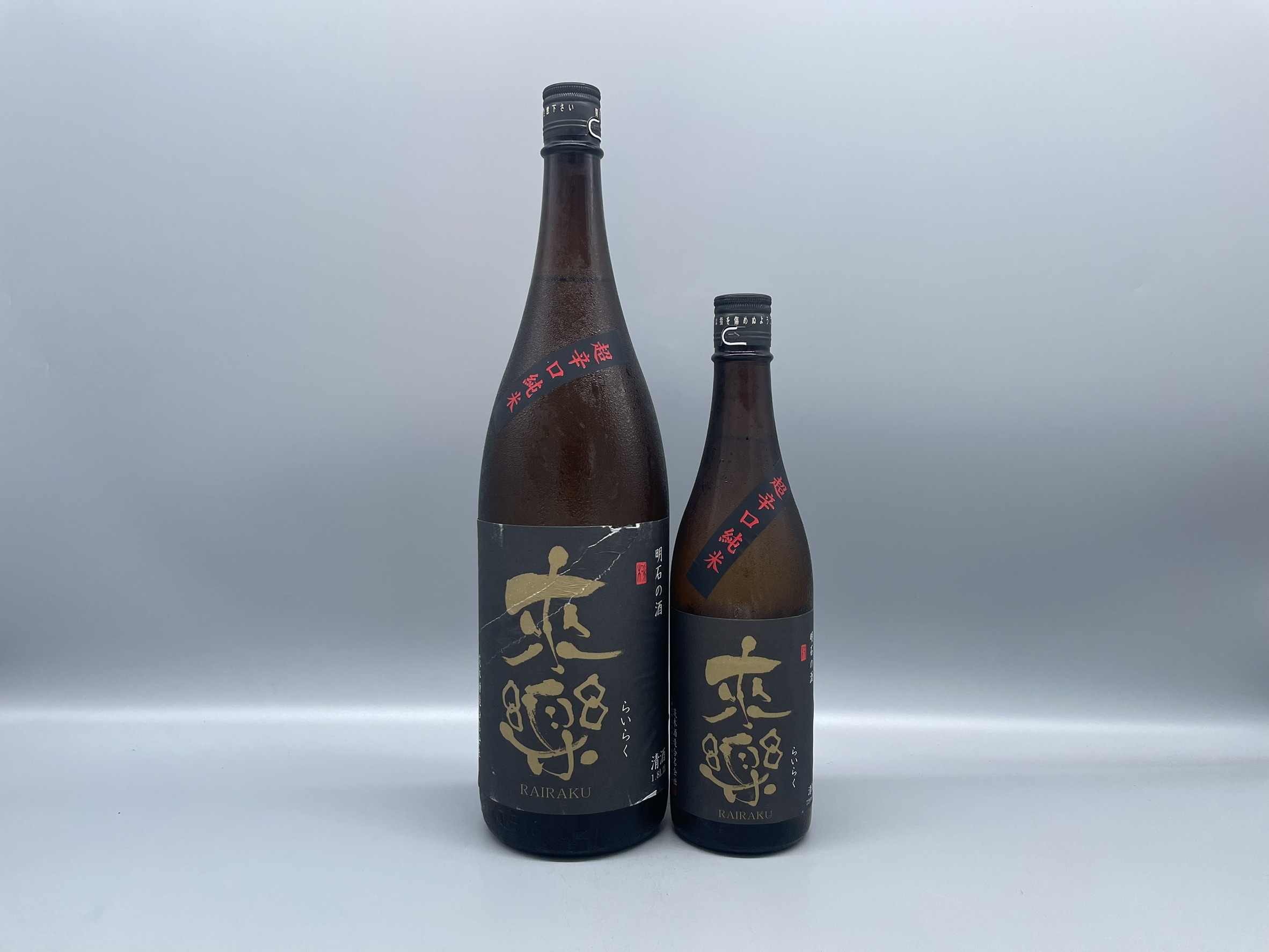 日本酒　来楽　超辛口純米　1800ml,720ml