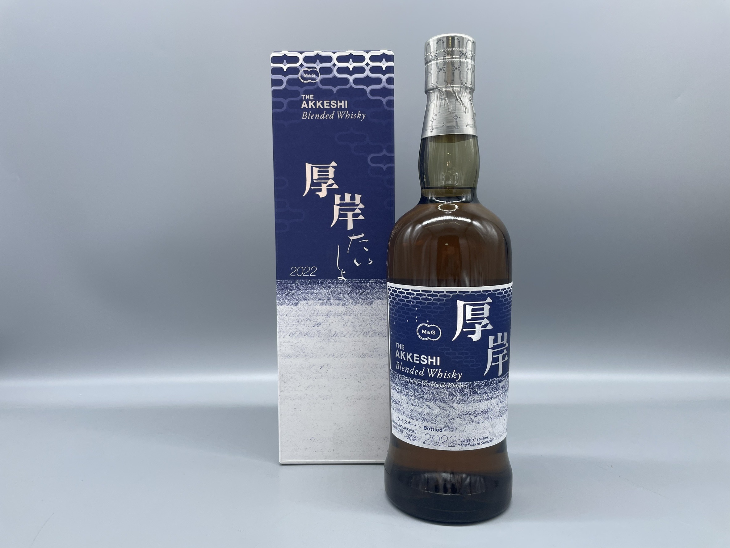 サントリー 響 ジャパニーズハーモニー 700ml 化粧箱入り / こと
