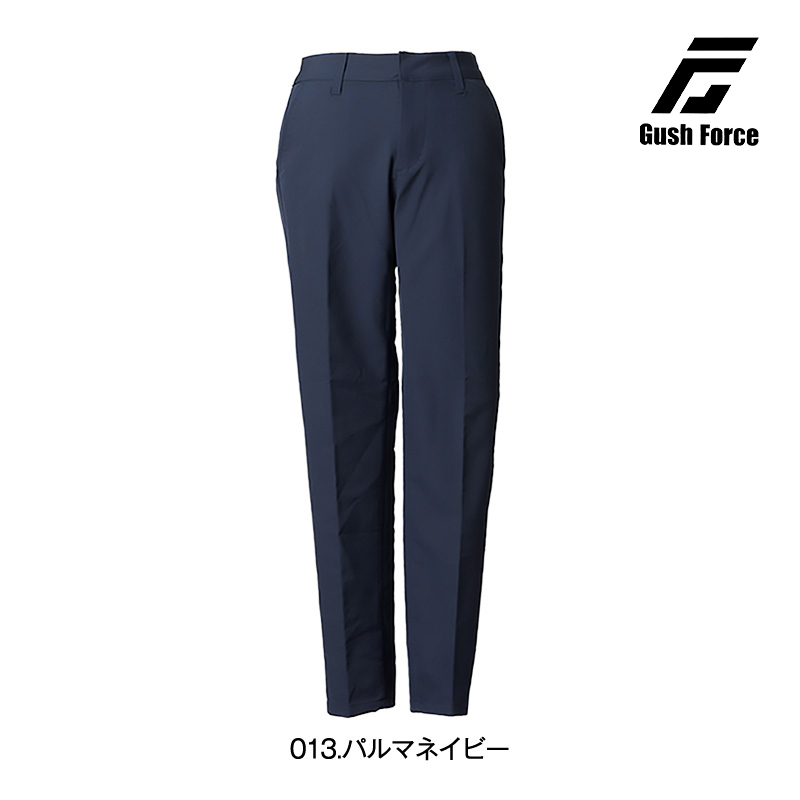 Gush Force　GF-043 【レディース】4Dストレッチ美シルエットパンツ013.パルマネイビー