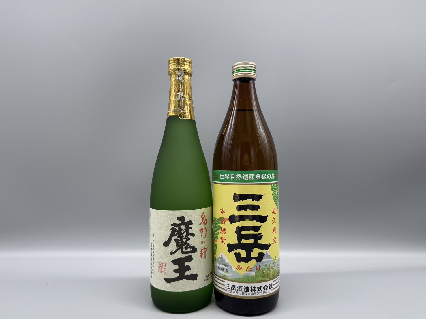 【ギフト対応可】魔王・三岳　720ml　900ml　2本セット