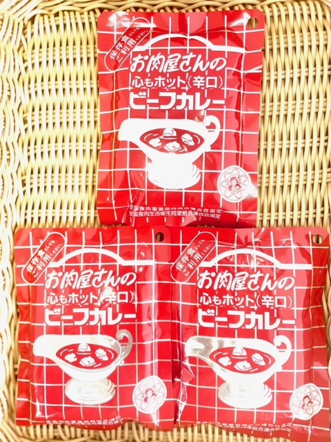 本田食品カレー　お肉屋さんのビーフカレー・心もホット（辛口）３食セット