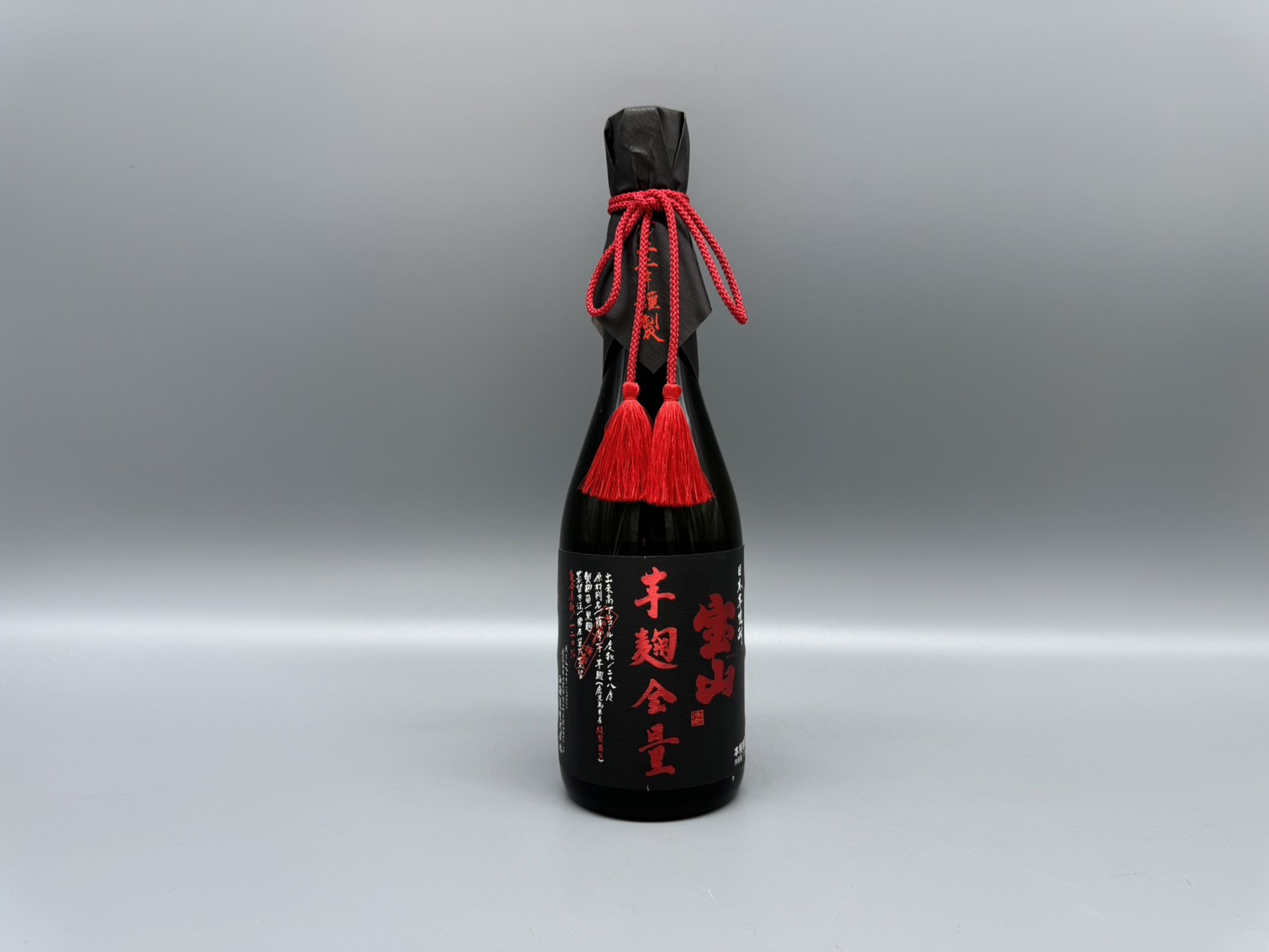 芋焼酎　宝山　綾紫　芋麹全量　720ml　西酒造　28度