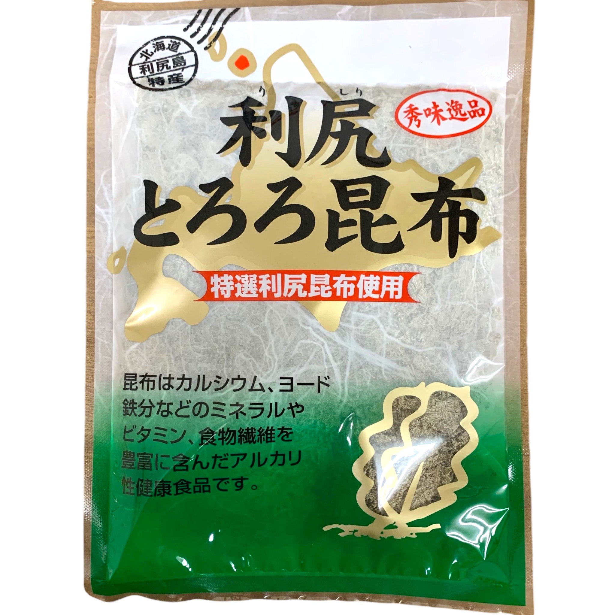 レピールまめ鉄 レピールまめ鉄 -無添加オーガニックのフェリチン鉄サプリ