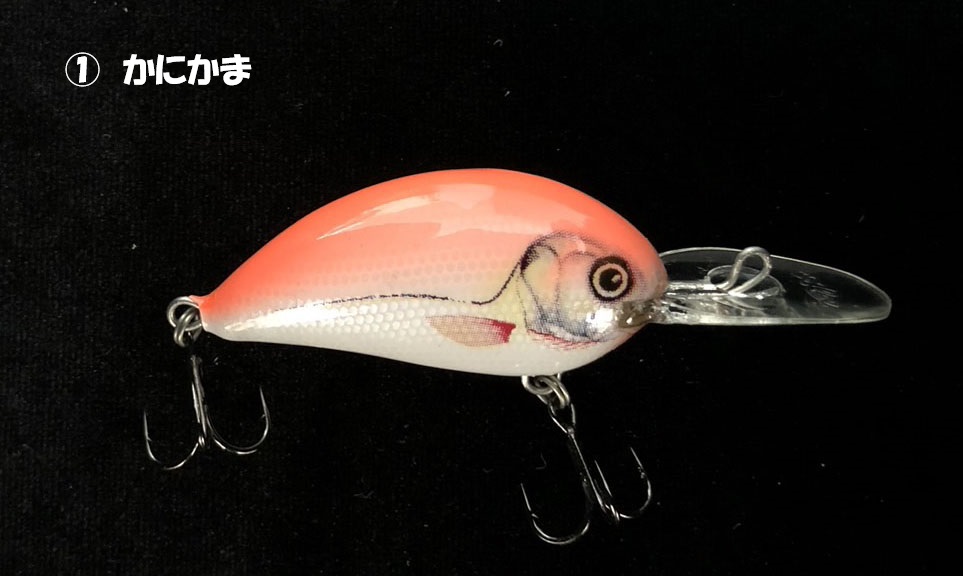 ルアー　Alex　4cm