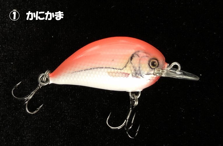 ルアー　Alex　3cm