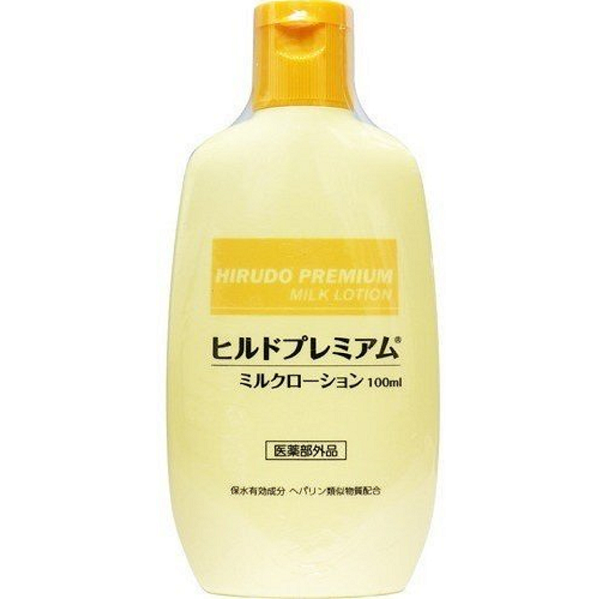 【おまとめ買い特価】ヒルドプレミアム　ミルクローション　100ml《4個セット》