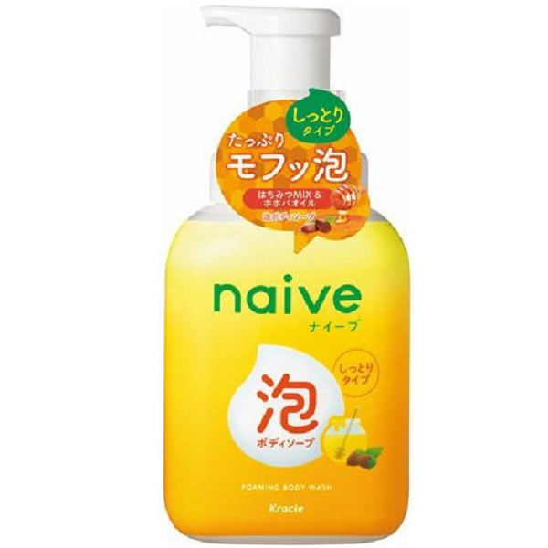 【おまとめ買い特価】【ナイーブ】泡で出てくるボディソープ　本体　500ml<9個セット>