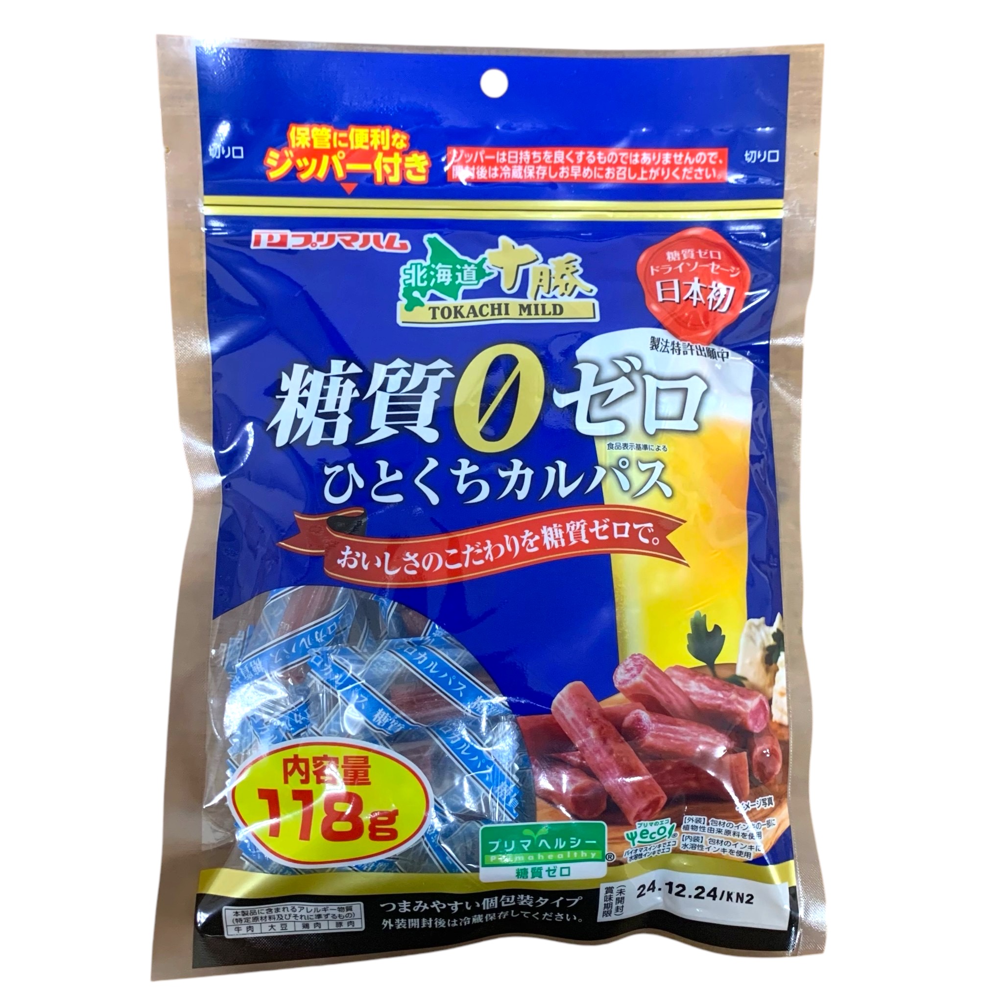 ≪訳あり≫  プリマハム  糖質ゼロ ひとくちカルパス 118g × ２袋