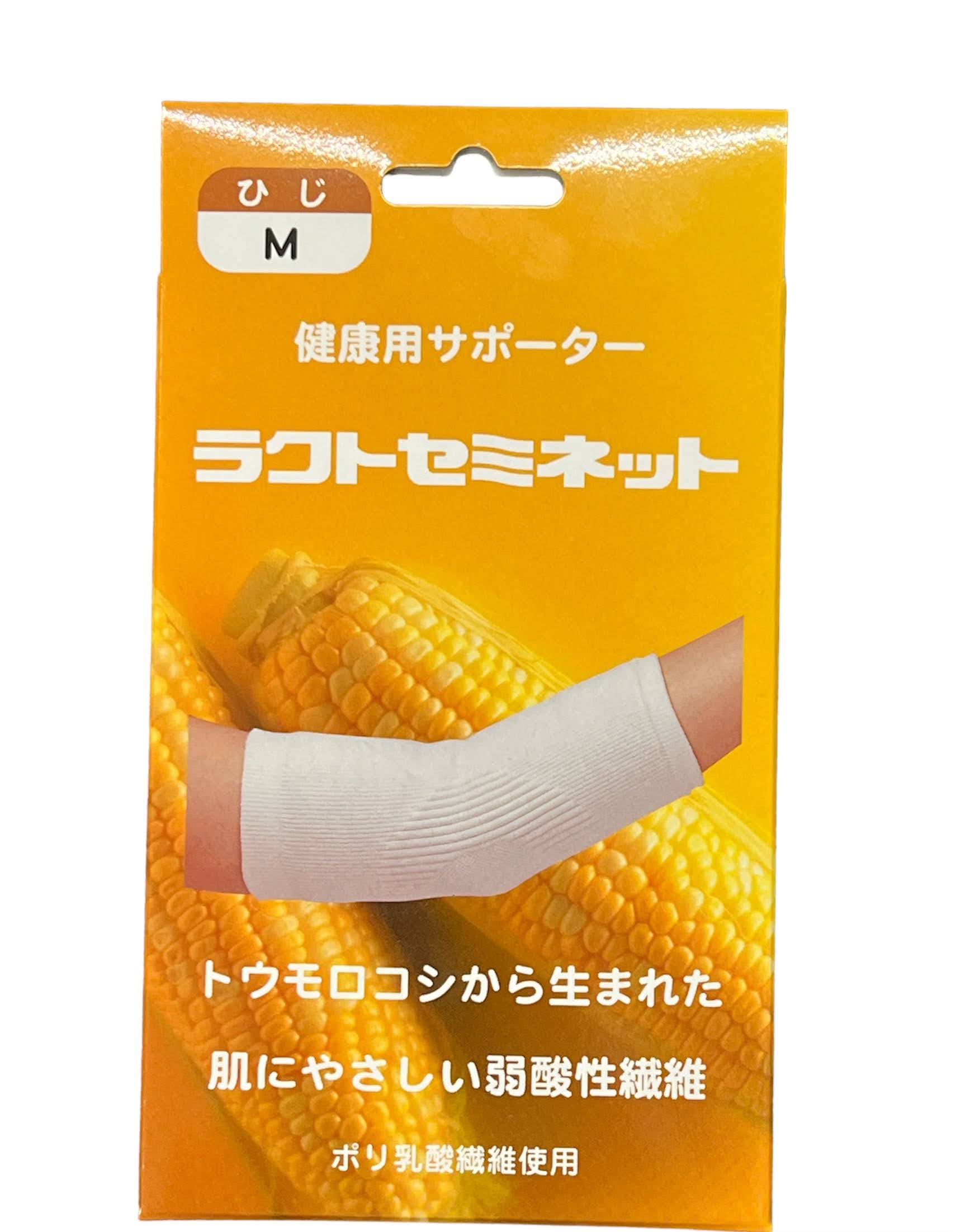 ラクトセミネット　　肌にやさしい弱酸性繊維　　健康　ひじサポ－ター　Mサイズ　　1枚入り