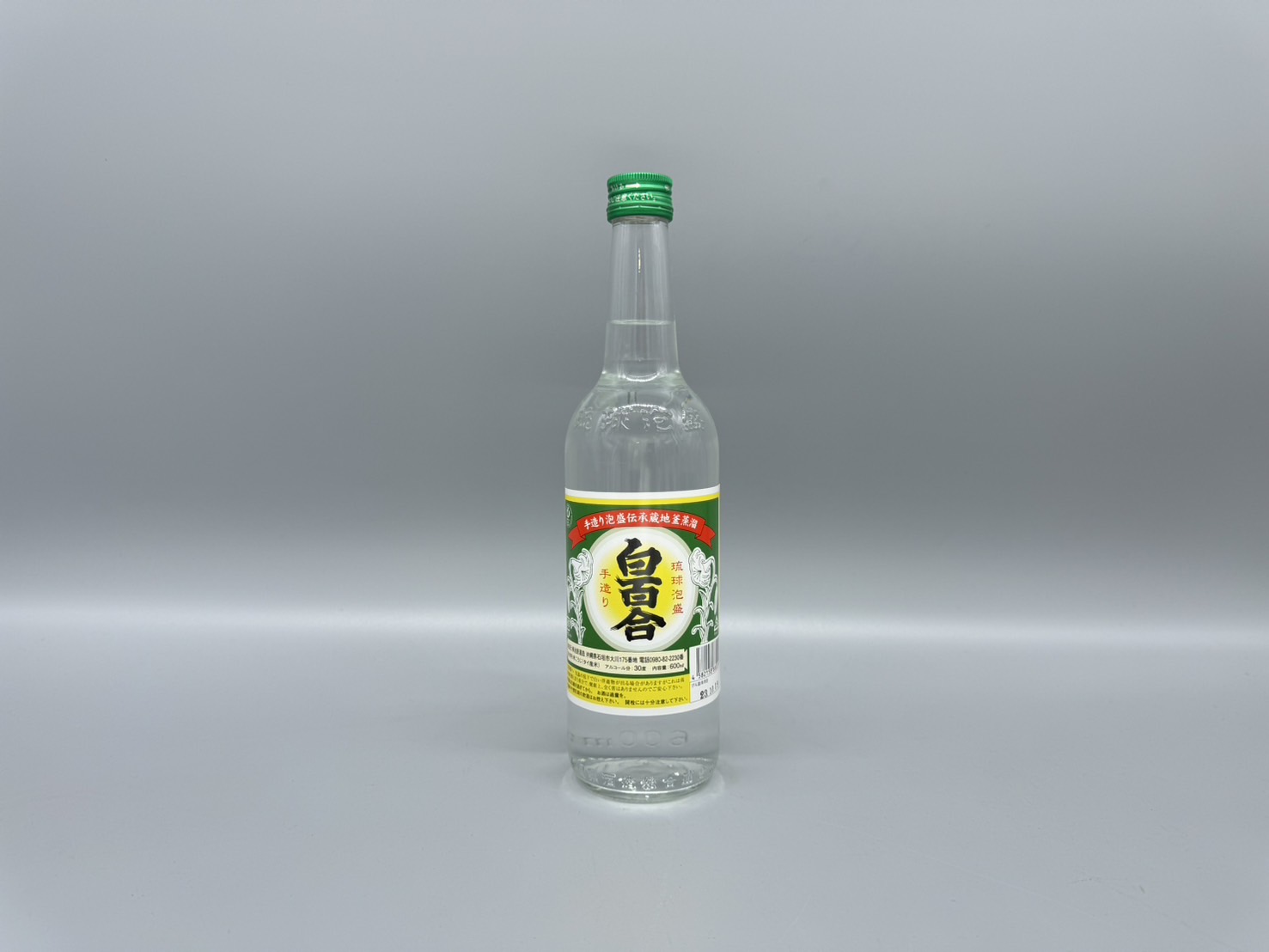 泡盛　白百合　600ml　30度