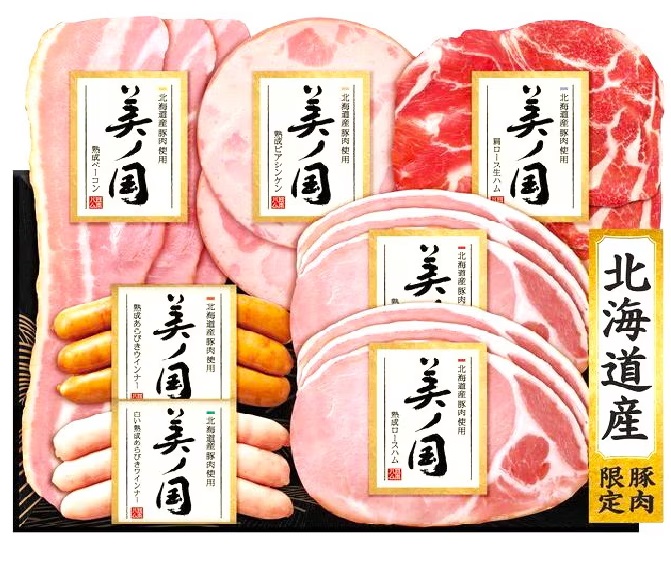 【日本ハム】 北海道 プレミアム 美ノ国スライス バラエティセット6種　ＵＫH-38