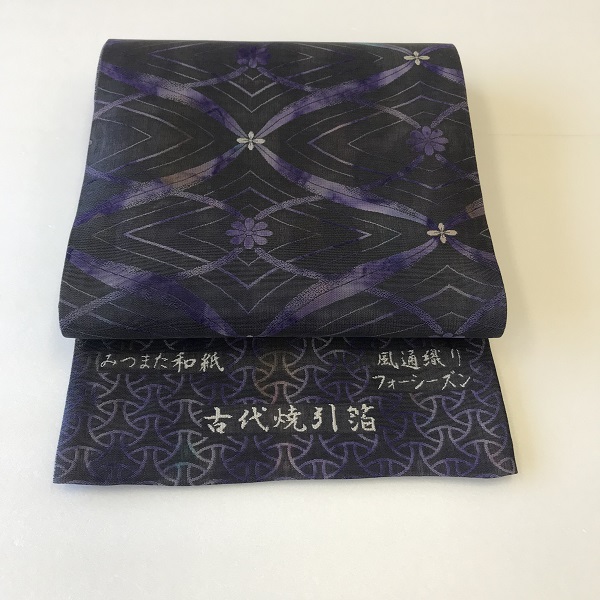【帯】　西陣織　古代焼引箔　（お仕立て込み）