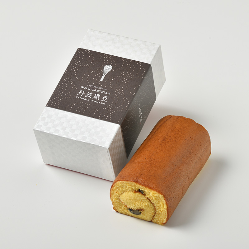 丹波黒豆ロールカステラ