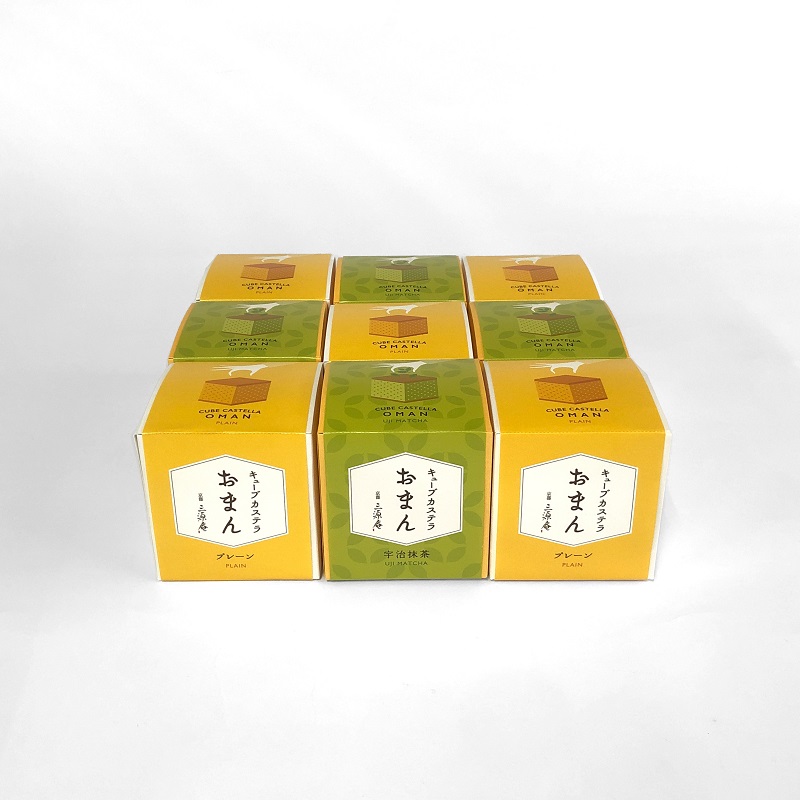 キューブカステラおまん 詰め合わせ9個「ふたいろ」